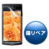 PDA-FXP1WR / 液晶保護傷リペアフィルム（NTTドコモ ソニー・エリクソン Xperia(TM) arc/acro用）