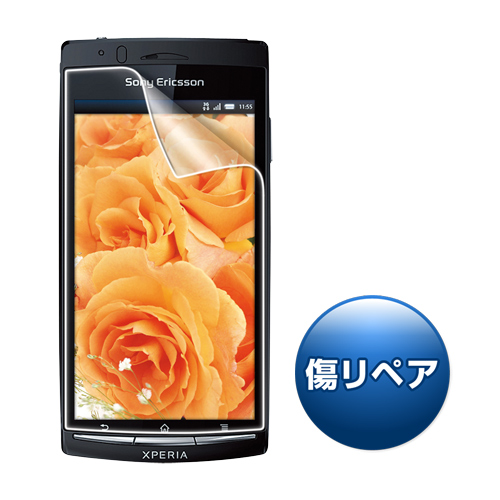 PDA-FXP1WR / 液晶保護傷リペアフィルム（NTTドコモ ソニー・エリクソン Xperia(TM) arc/acro用）