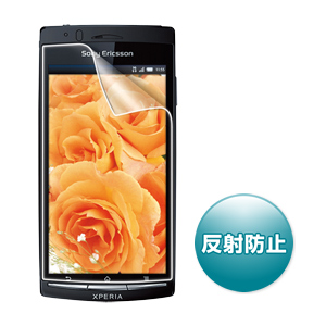 PDA-FXP1 / 液晶保護反射防止フィルム(NTTドコモ ソニー・エリクソン Xperia(TM) arc/acro用)