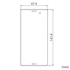PDA-FXP20KBC ソニーモバイルコミュニケーションズ Xperia(TM) Z3用ブルーライトカット液晶保護指紋防止光沢フィルム PDA-FXP20KBC / ソニーモバイルコミュニケーションズ Xperia(TM) Z3用ブルーライトカット液晶保護指紋防止光沢フィルム
