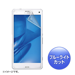 PDA-FXP21KBC / ソニーモバイルコミュニケーションズ Xperia（TM） Z3 Compact/A4用ブルーライトカット液晶保護指紋防止光沢フィルム