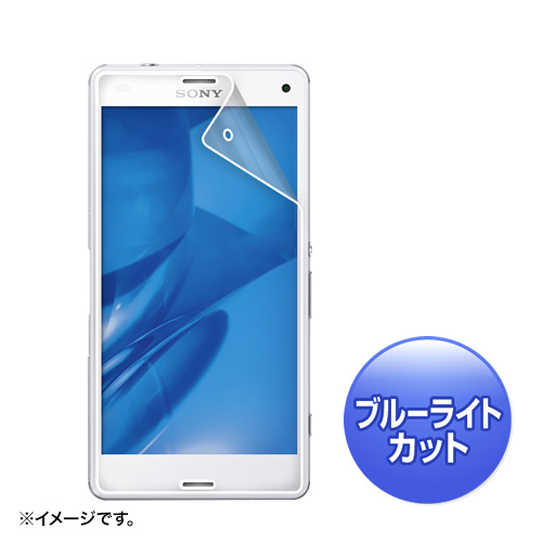 PDA-FXP21KBC / ソニーモバイルコミュニケーションズ Xperia（TM） Z3 Compact/A4用ブルーライトカット液晶保護指紋防止光沢フィルム