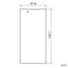 PDA-FXP22KBC ソニーモバイル Xperia(TM) Z4用ブルーライトカット液晶保護指紋防止光沢フィルム PDA-FXP22KBC / ソニーモバイル Xperia(TM) Z4用ブルーライトカット液晶保護指紋防止光沢フィルム