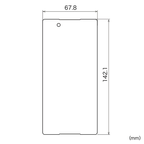 PDA-FXP22KBC / ソニーモバイル Xperia（TM） Z4用ブルーライトカット液晶保護指紋防止光沢フィルム