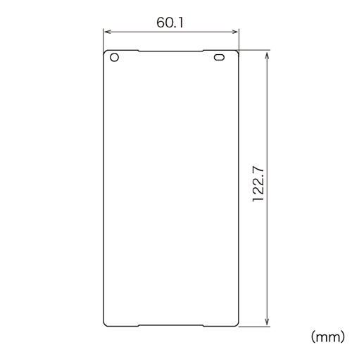 PDA-FXP23KBC / ソニーモバイルコミュニケーションズ Xperia（TM）Z5 Compact用ブルーライトカット液晶保護指紋防止光沢フィルム