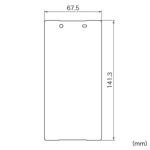 PDA-FXP24KBC / ソニーモバイルコミュニケーションズ Xperia（TM）Z5用ブルーライトカット液晶保護指紋防止光沢フィルム