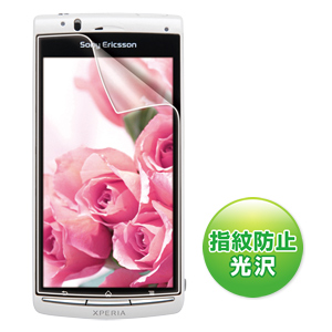 PDA-FXP2KFP / 液晶保護指紋防止光沢フィルム(au ソニー・エリクソン Xperia(TM) acro IS11S用)