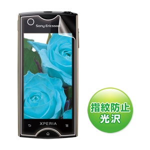 PDA-FXP3KFP / 液晶保護指紋防止光沢フィルム(NTTドコモ ソニー・エリクソン Xperia(TM) ray SO-03C用)