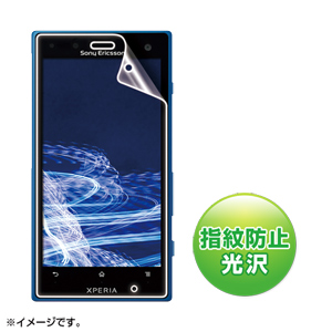 PDA-FXP6KFP / 液晶保護指紋防止光沢フィルム(NTTドコモ ソニー・エリクソン Xperia(TM) acro HD用)