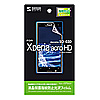 PDA-FXP6KFP / 液晶保護指紋防止光沢フィルム（NTTドコモ ソニー・エリクソン Xperia(TM) acro HD用）