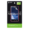 PDA-FXP7KFP / 液晶保護指紋防止光沢フィルム（au ソニー・エリクソン Xperia(TM) acro HD IS12S用）