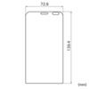 PDA-FZFGBC ASUS ZenFone Go ZB551KL用ブルーライトカット液晶保護指紋防止光沢フィルム PDA-FZFGBC / ASUS ZenFone Go ZB551KL用ブルーライトカット液晶保護指紋防止光沢フィルム