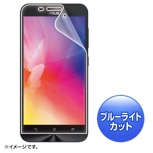 PDA-FZFMBC / ASUS ZenFone Max ZC550KL用ブルーライトカット液晶保護指紋防止光沢フィルム