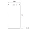 PDA-FZFZIABCAR ASUS Zenfone Zoom用衝撃吸収ブルーライトカット液晶保護指紋反射防止フィルム PDA-FZFZIABCAR / ASUS Zenfone Zoom用衝撃吸収ブルーライトカット液晶保護指紋反射防止フィルム