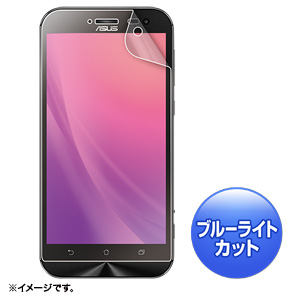 PDA-FZFZIABCAR / ASUS Zenfone Zoom用衝撃吸収ブルーライトカット液晶保護指紋反射防止フィルム