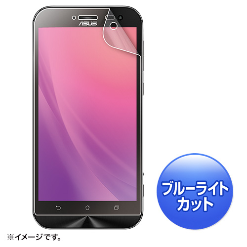 PDA-FZFZIABCAR / ASUS Zenfone Zoom用衝撃吸収ブルーライトカット液晶保護指紋反射防止フィルム