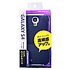 PDA-GA10BK クリアハードケース(NTTドコモ SAMSUNG GALAXY S4 用・クリアブラック) PDA-GA10BK / クリアハードケース(NTTドコモ SAMSUNG GALAXY S4 用・クリアブラック)