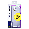 PDA-GA10CL クリアハードケース(NTTドコモ SAMSUNG GALAXY S4 用・クリア) PDA-GA10CL / クリアハードケース(NTTドコモ SAMSUNG GALAXY S4 用・クリア)