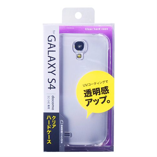 PDA-GA10CL / クリアハードケース（NTTドコモ SAMSUNG GALAXY S4 用・クリア）