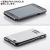 PDA-GA2BK / クリアハードケース（NTTドコモ GALAXY S II 用）