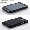 PDA-GA3R / ラバーコーティングハードケース（NTTドコモ GALAXY S II 用）