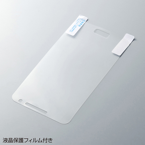 PDA-GA4CL / クリアハードケース（GALAXY S II LTE用・クリア）