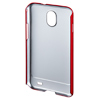 PDA-GA7R ラバーコーティングハードケース(au サムスン GALAXY S II WiMAX 用・レッド) PDA-GA7R / ラバーコーティングハードケース(au サムスン GALAXY S II WiMAX 用・レッド)