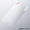 PDA-GA7R / ラバーコーティングハードケース（au サムスン GALAXY S II WiMAX 用・レッド）