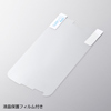 PDA-GA8CL / クリアハードケース（NTTドコモ サムスン GALAXY S III・S III α用）