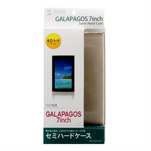 PDA-GALA1BK / GALAPAGOS 7inch用セミハードケース（ブラック）