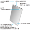 PDA-GALA1CL GALAPAGOS 7inch用セミハードケース(クリア) PDA-GALA1CL / GALAPAGOS 7inch用セミハードケース(クリア)