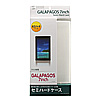 PDA-GALA1CL / GALAPAGOS 7inch用セミハードケース（クリア）