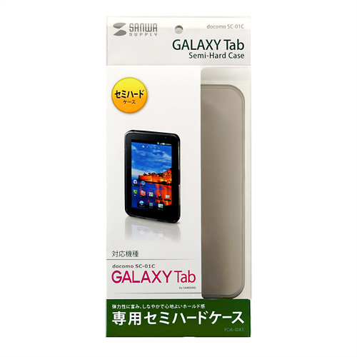 PDA-GX1 / GALAXY Tab用セミハードケース
