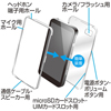 PDA-GX2 GALAXY Tab用クリスタルハードケース PDA-GX2 / GALAXY Tab用クリスタルハードケース