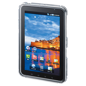PDA-GX2 / GALAXY Tab用クリスタルハードケース