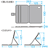 PDA-GX3 / GALAXY Tab用スタンドケース