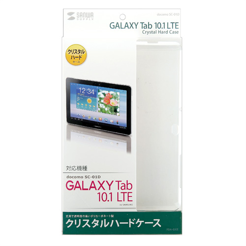 PDA-GX5 / GALAXY Tab 10.1 LTE用クリスタルハードケース