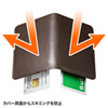 PDA-IDSG1BR スキミング防止カードケース(ブラウン) PDA-IDSG1BR / スキミング防止カードケース(ブラウン)