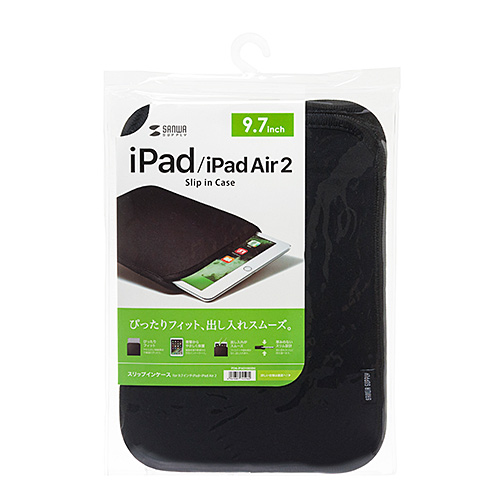 PDA-IPAD1003BK / スリップインケース（iPad 9.7インチ）