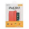 PDA-IPAD1004R / 9.7インチiPadハードケース（スタンドタイプ・レッド）