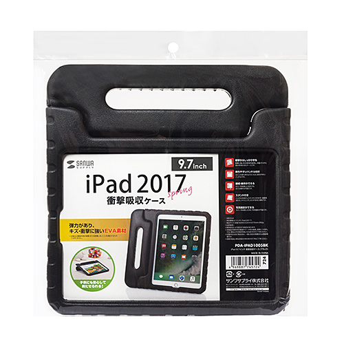 PDA-IPAD1005BK / 9.7インチiPad衝撃吸収ケース（ブラック）