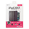 PDA-IPAD1007BK 9.7インチiPad 2018/2017ソフトレザーケース(ブラック) PDA-IPAD1007BK / 9.7インチiPad 2018/2017ソフトレザーケース(ブラック)