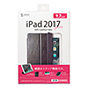 PDA-IPAD1007BK / 9.7インチiPad 2018/2017ソフトレザーケース（ブラック）