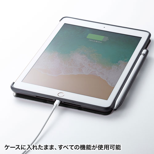 PDA-IPAD1014BK / iPad9.7インチケース　Apple Pencil収納ポケット付き