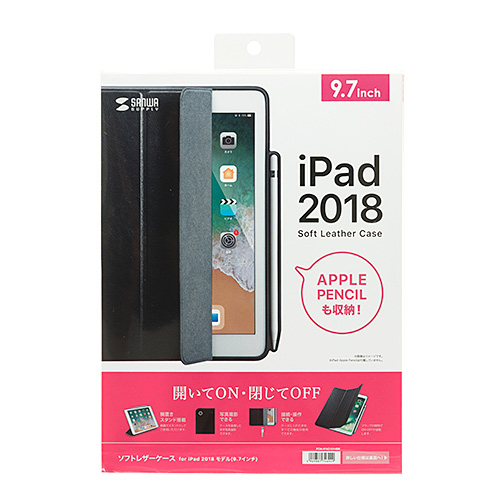 PDA-IPAD1014BK / iPad9.7インチケース　Apple Pencil収納ポケット付き