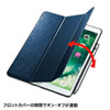 PDA-IPAD1014BL iPad9.7インチケース Apple Pencil収納ポケット付き PDA-IPAD1014BL / iPad9.7インチケース Apple Pencil収納ポケット付き