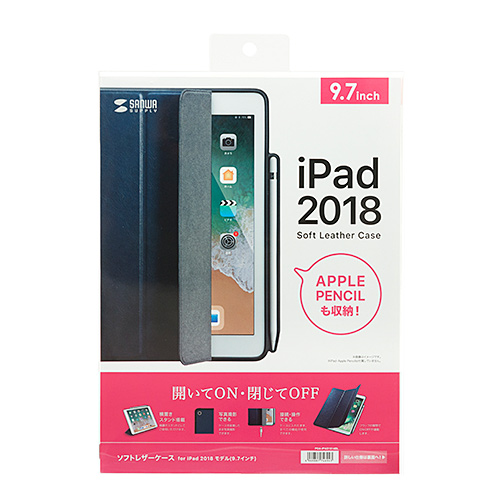 PDA-IPAD1014BL / iPad9.7インチケース　Apple Pencil収納ポケット付き