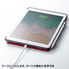 PDA-IPAD1014R iPad9.7インチケース Apple Pencil収納ポケット付き PDA-IPAD1014R / iPad9.7インチケース Apple Pencil収納ポケット付き
