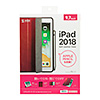 PDA-IPAD1014R / iPad9.7インチケース　Apple Pencil収納ポケット付き