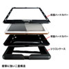 PDA-IPAD1015BK 耐衝撃ケース (iPad 9.7インチ 2018/ 2017対応) PDA-IPAD1015BK / 耐衝撃ケース (iPad 9.7インチ 2018/ 2017対応)